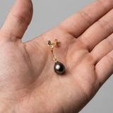 Boucles d'Oreilles TAHORA | Or Jaune & Perles de Tahiti